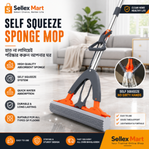 Self Squeeze Sponge Mop
