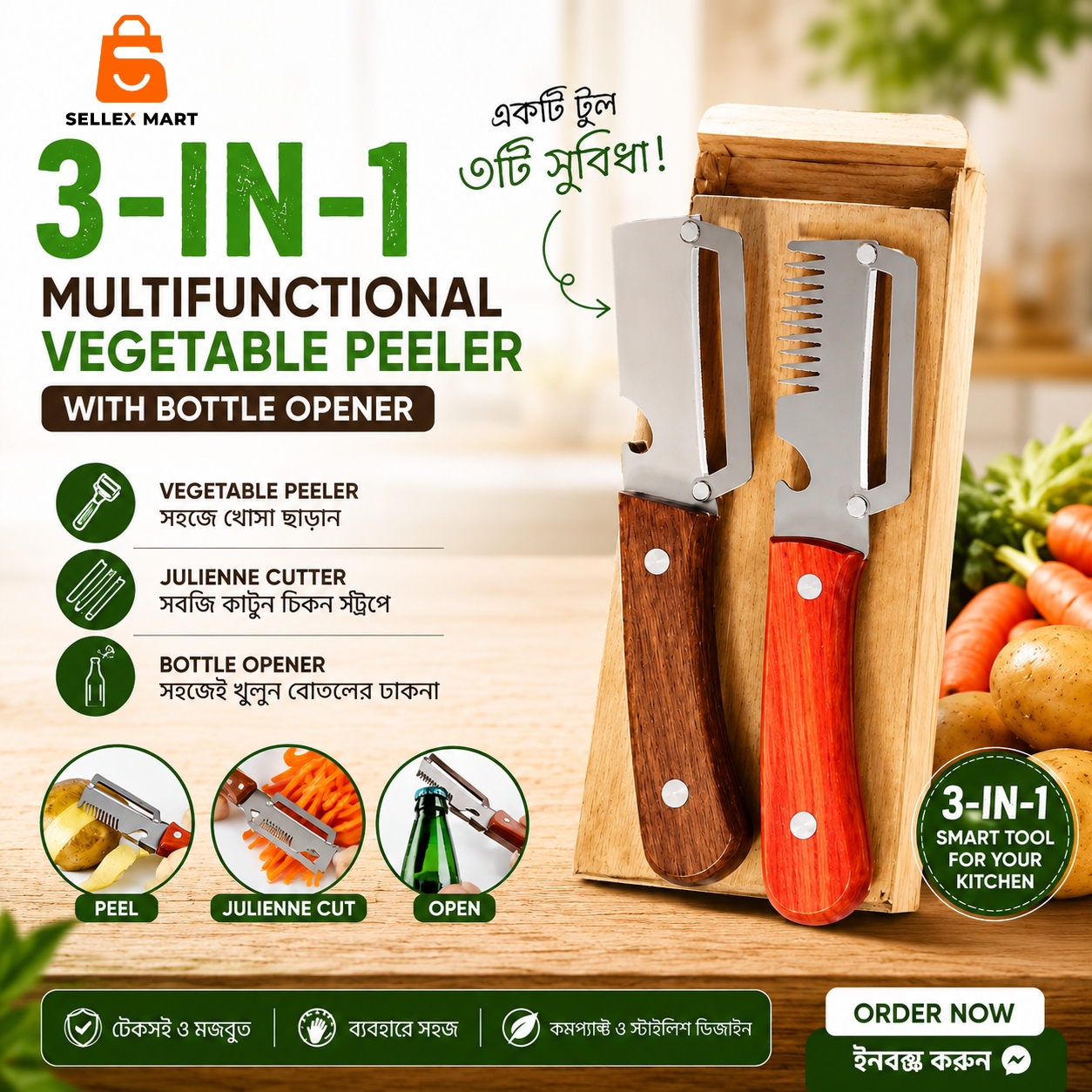3-in-1 Multifunctional Vegetable Peeler with Bottle Opener
